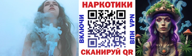 Как найти наркотики Ессентуки АМФ  Alpha-PVP  ГАШ  Конопля  Меф  COCAIN 