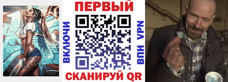 сколько стоит  Ессентуки  АМФ Розовый 