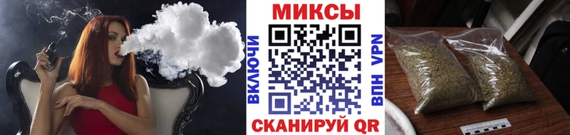 мега зеркало Ессентуки БУТИРАТ оксибутират