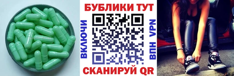 площадка какой сайт  Ессентуки  ЭКСТАЗИ диски  OMG рабочий сайт 