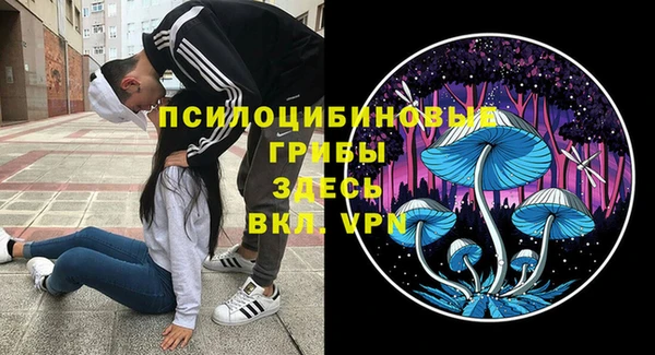 гашиш Балабаново