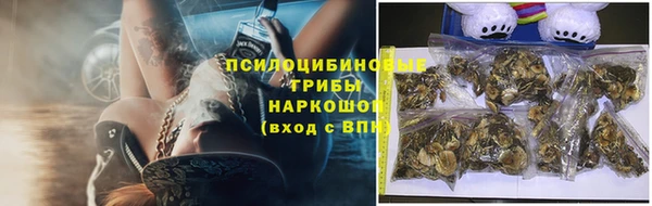 гашиш Балабаново
