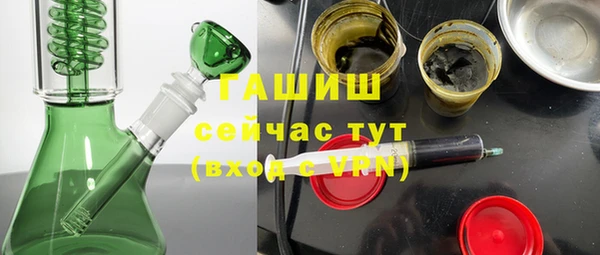 кокаин колумбия Няндома