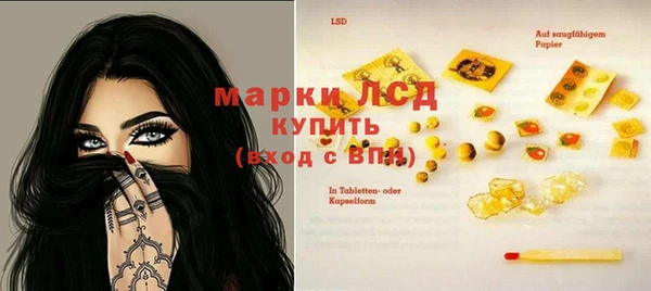 дистиллят марихуана Баксан