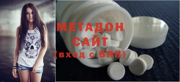 2c-b Нязепетровск