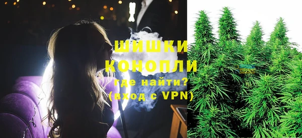 дистиллят марихуана Баксан