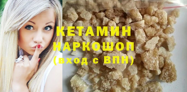 гашиш Балабаново