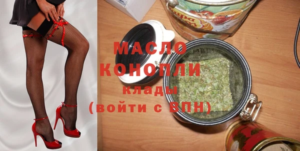 гашиш Балабаново