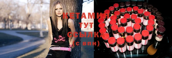 гашиш Балабаново