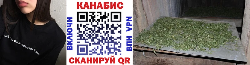 Марихуана семена  Ессентуки 